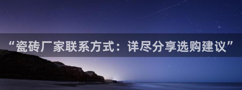 富联娱乐客户端官网