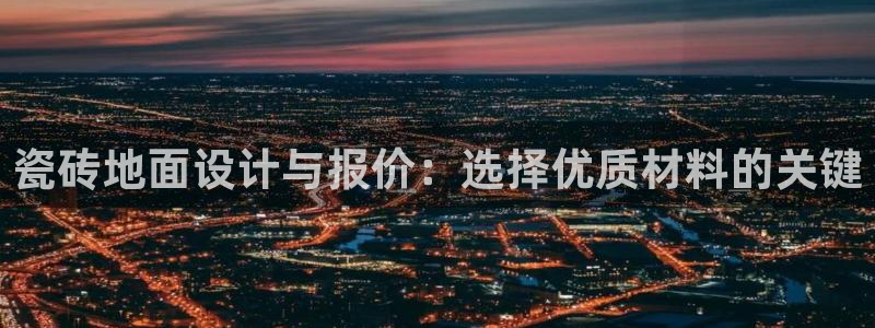 富联娱乐招商电话是多少