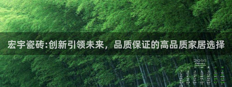 富联娱乐代理是谁做的呀
