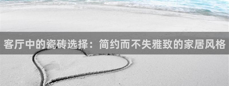 富联2娱乐首页官网网址
