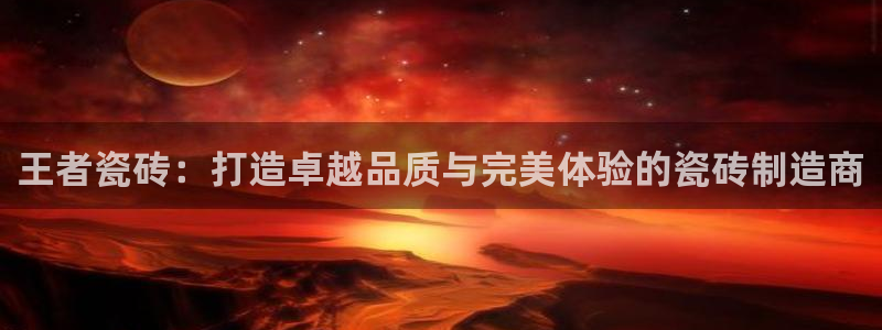 富联娱乐主管吉判官333OO