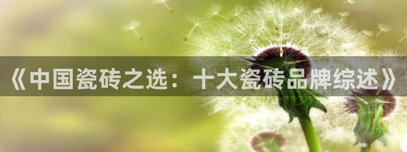 富联娱乐平台注册时间