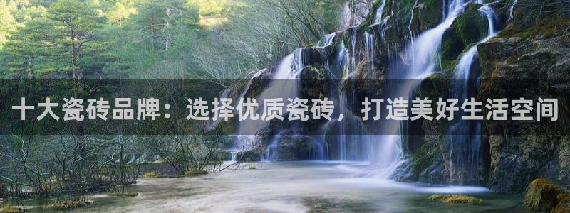 富联娱乐服务站