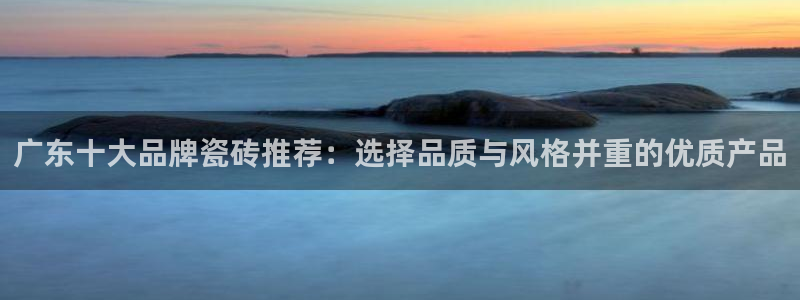 富联2娱乐注册地址