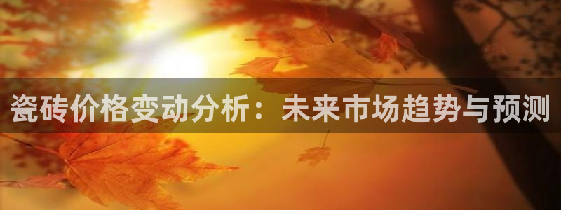 富联娱乐招商天333OO判官