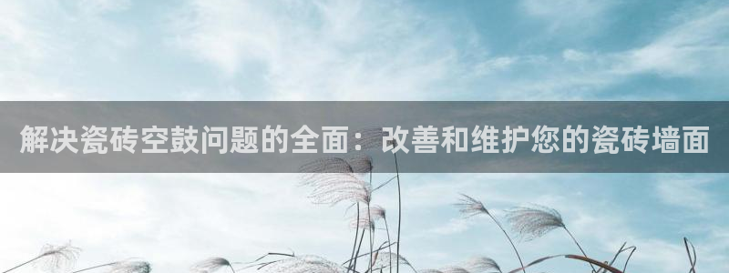 富联娱乐在线注册链接是什么意思