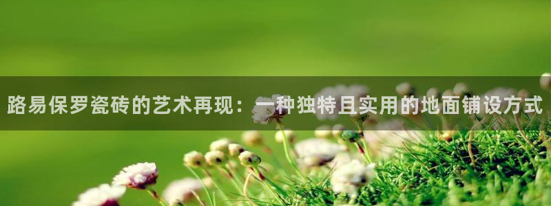 富联娱乐女团有哪些人