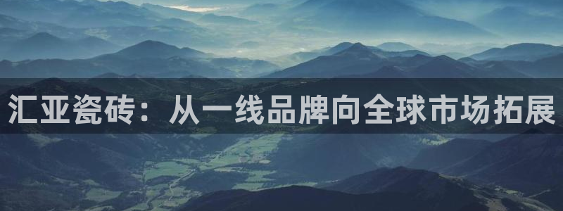 富联娱乐官方网站入口