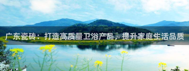 富联娱乐土67五壹叁八