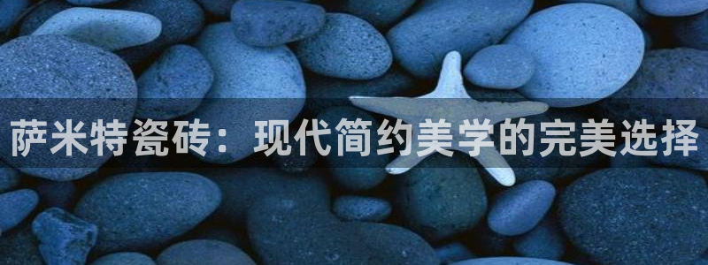 富联娱乐官网下载安卓版