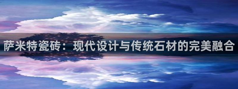 富联2娱乐贴吧最新消息
