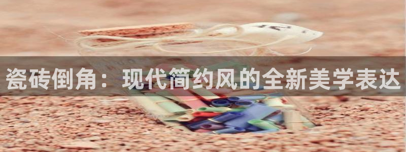 富联娱乐女团排名