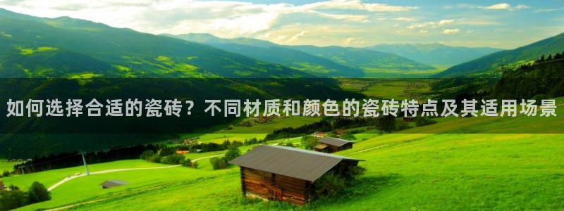 富联娱乐下载免费版app