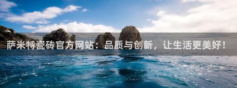 富联娱乐代理是谁做的呀