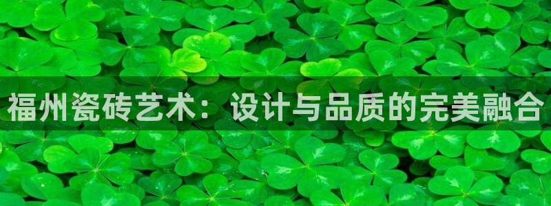 富联娱乐在线观看