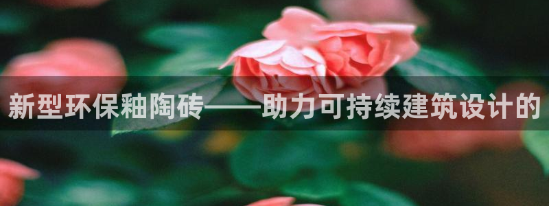 富联娱乐客户端官网