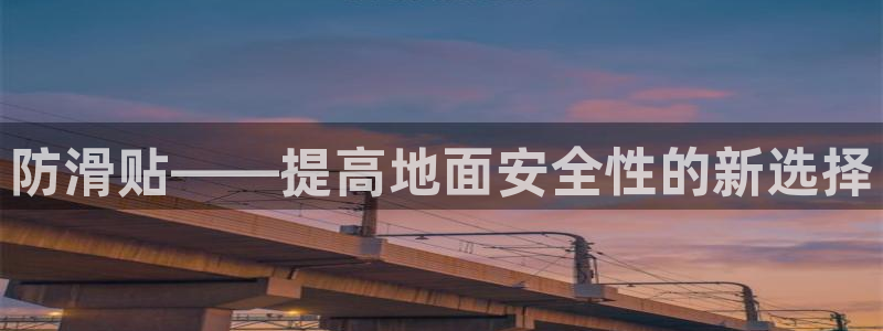 富联娱乐注册码判官333oo