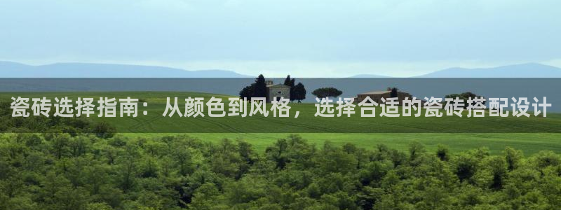 富联娱乐贴吧网站首页