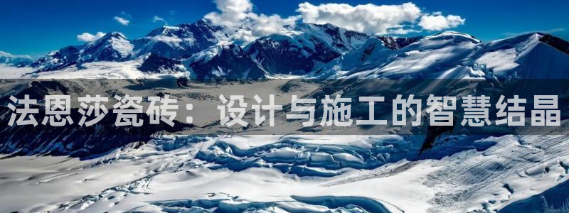 富联娱乐招商豪7o777