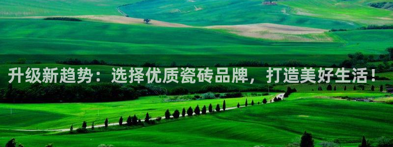 富联娱乐轻7O777