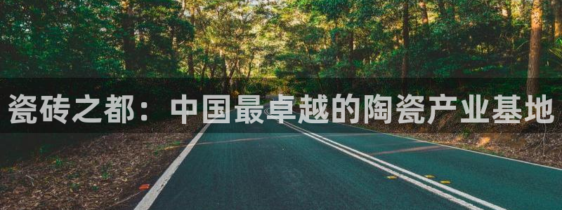 富联娱乐官网登录入口下载