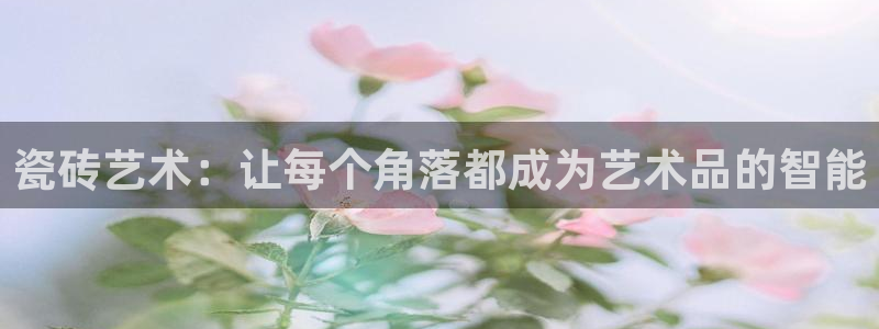 富联娱乐招商主管是谁呀