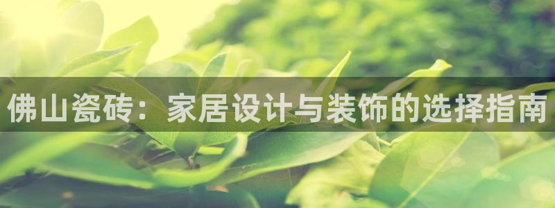 富联娱乐app官方下载