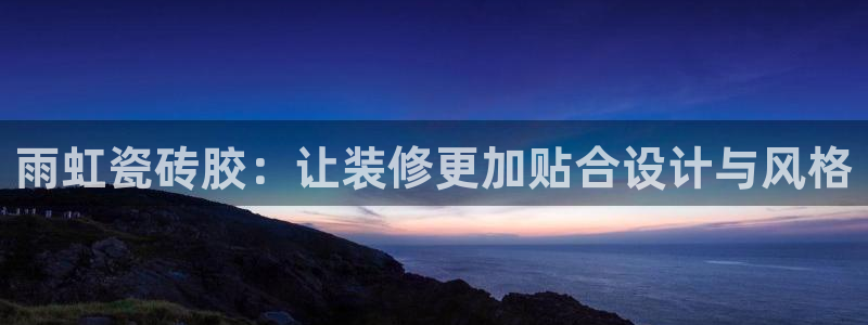 富联娱乐女团排名多少