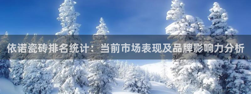 富联娱乐app