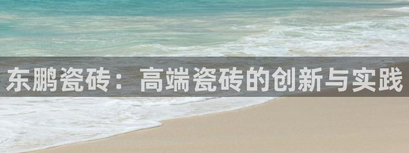 富联娱乐主管那去判官333OO