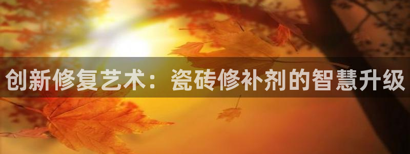 富联娱乐招商包判官333OO