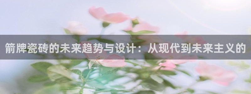富联娱乐下载免费版官网