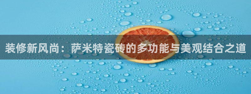 富联娱乐登录链接在哪里