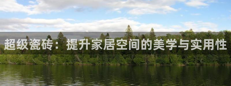 富联娱乐招商主管