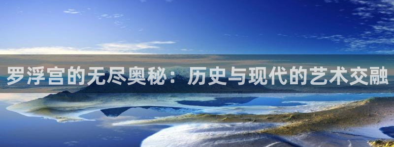 富联娱乐官网注册入口在哪