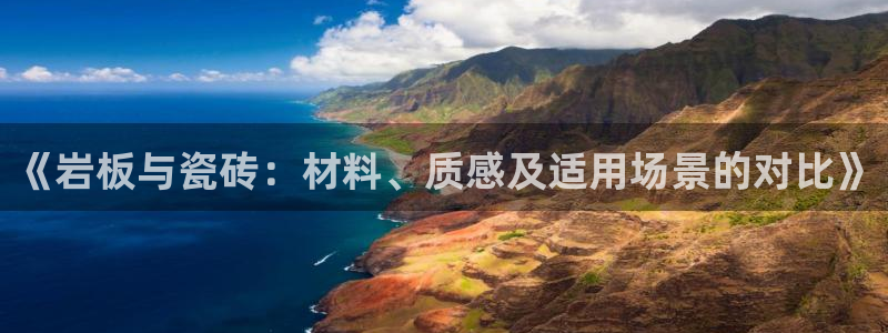 富联娱乐主管施判官333OO