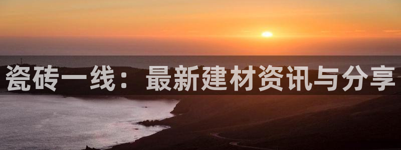 富联娱乐主管施判官333OO