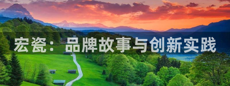 富联娱乐下载免费版