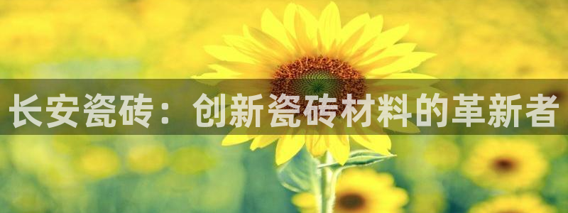 富联娱乐首页在哪找