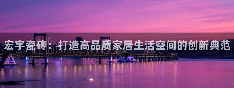 富联娱乐主营业务范围