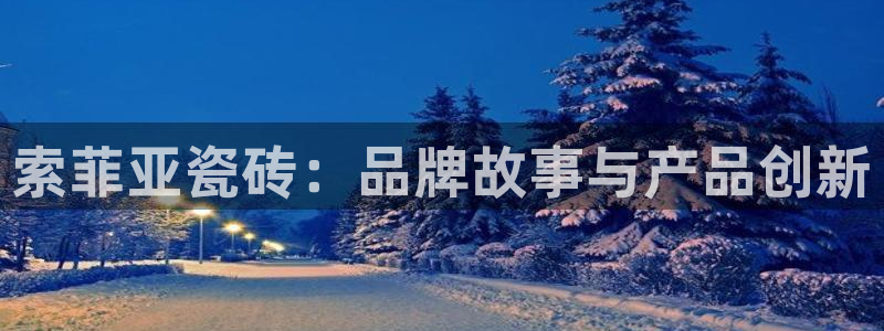 富联娱乐测速地址