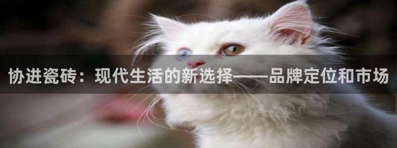 富联娱乐土67五壹叁八