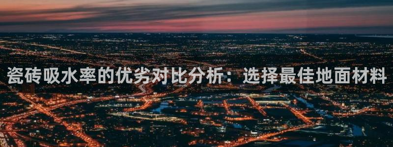 富联娱乐主管方判官333OO