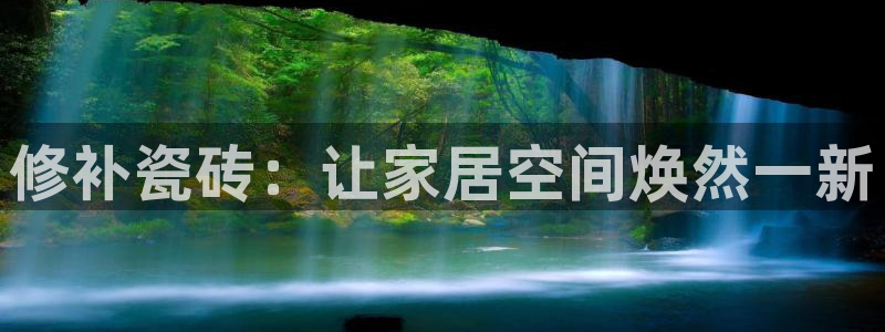 富联2娱乐注册地址查询