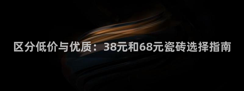 富联娱乐客户端官网下载