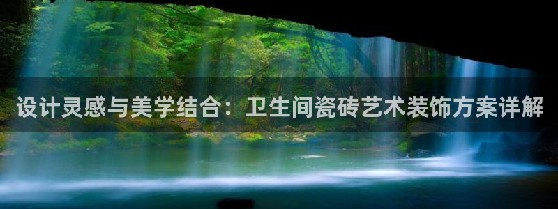 富联娱乐招商鱼判官333OO