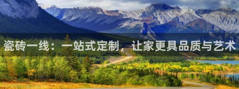 富联2娱乐贴吧最新消息