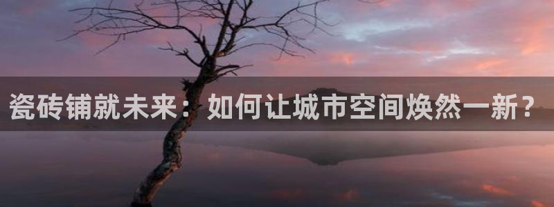 富联娱乐怎么样知乎