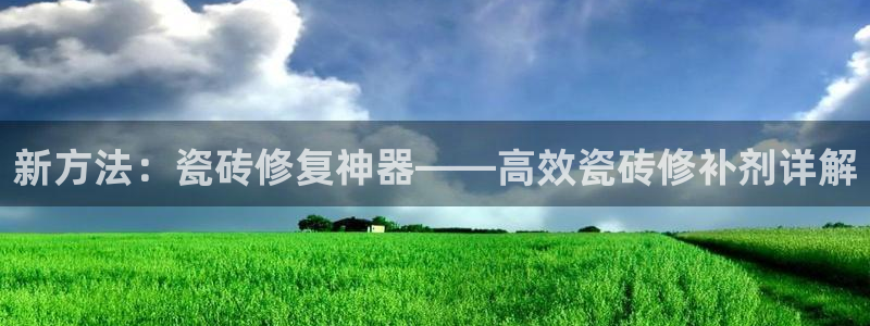 富联娱乐真的吗