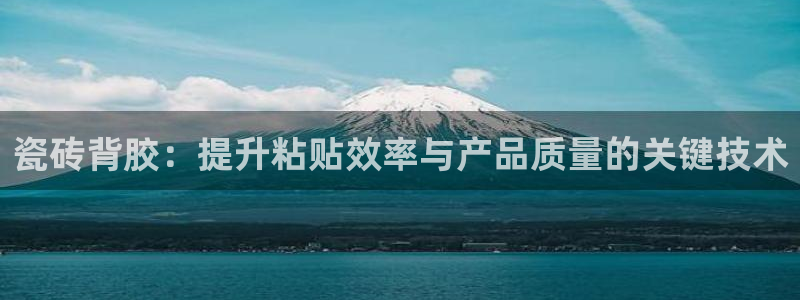 富联娱乐结7O935